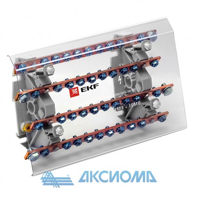    -200 EKF PROxima