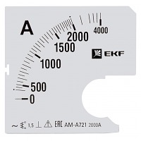    A721 2000/5-1,5 EKF PROxima