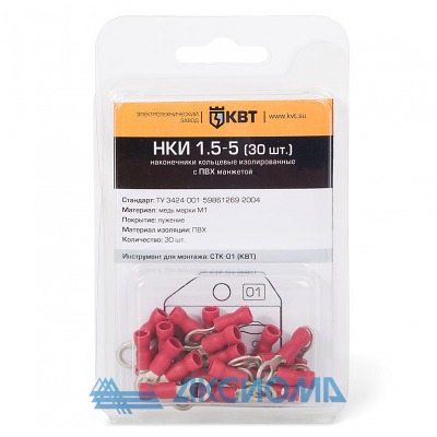 ���������� ��������� ��������� ������������� ��� 6.0�10 (10 ��) � ��� ������ 75338/91006 (���)