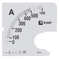    A961 500/5-1,5 EKF PROxima