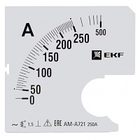    A721 250/5-1,5 EKF PROxima