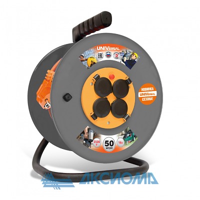   -250 IP44  3500/16  3*1,5 4. / 30 UNIVersal