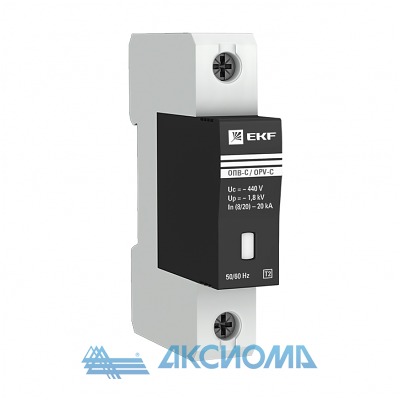    -D/1P In 5 230  . EKF PROxima