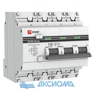   -32 () 3P+N 32/300 EKF PROxima