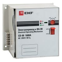  CD-99-1600A EKF PROxima