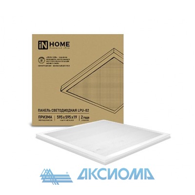 ������ ������������ LPU-02 ������ 36�� 230� 4000� 3420�� 595�595�19�� IP40 IN HOME