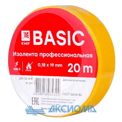 �������� ����� � (0,18�19��) (20�.) ������ EKF Basic