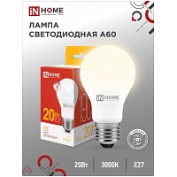   LED-A60-VC 20 230 27 3000 1900 IN HOME