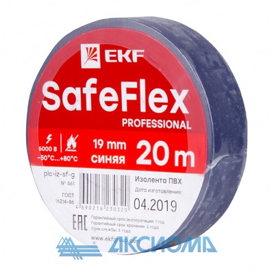    19 20  SafeFlex EKF
