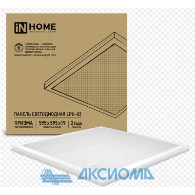   LPU-02  36 230 6500 3420 59559519 IP40 IN HOME
