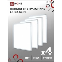   LP-02-SLIM 36 230 6500 3600 5955958    IP40 IN HOME