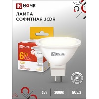   LED-JCDR-VC 6 230 GU5.3 3000 530 IN HOME