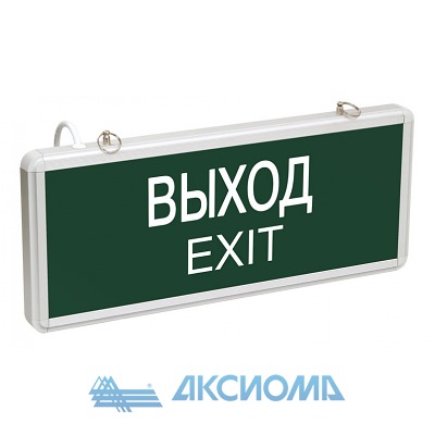  -  1001  1,5 3 "-EXIT" IEK