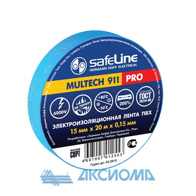   15 20  9365 Safeline