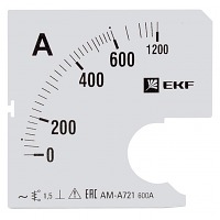    A721 600/5-1,5 EKF PROxima