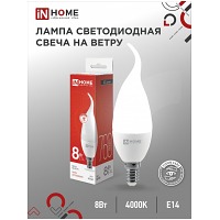   LED-  -VC 8 230 14 4000 760 IN HOME