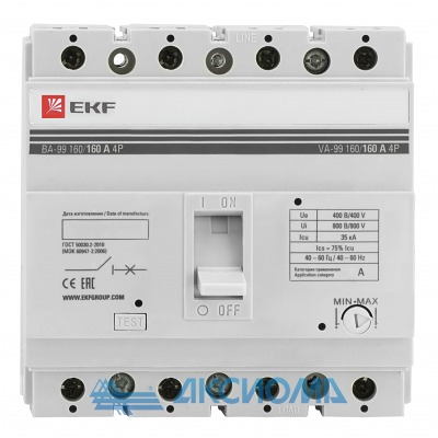   -99 160/160 4P 35 EKF PROxima