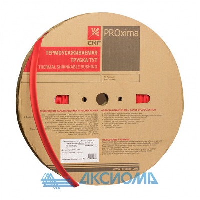     100/50   EKF PROxima