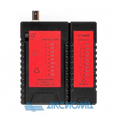 LAN-  KT 468B  PROLINE        ()