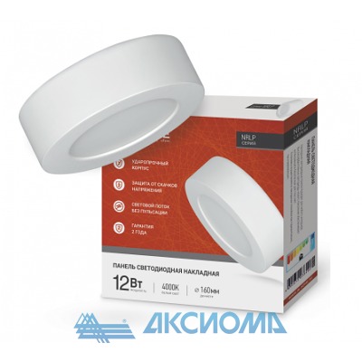    NRLP 12 230 4000 840 160  IP40 IN HOME