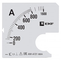    A721 800/5-1,5 EKF PROxima