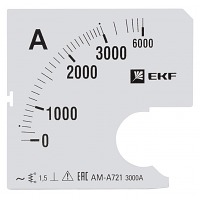    A721 3000/5-1,5 EKF PROxima