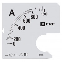    A961 800/5-1,5 EKF PROxima