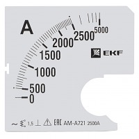    A721 2500/5-1,5 EKF PROxima