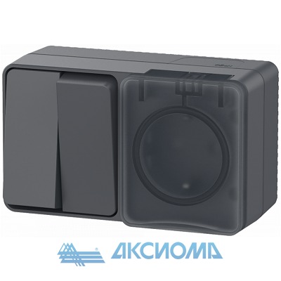   /  16 + 2-  10  Profi54 ATLASDESIGN Schneider Electric