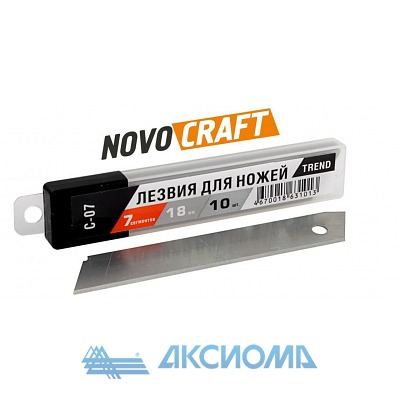 ������ �-07, 18 ��, 7 ��������� (��. 10 ��.)  NovoCRAFT