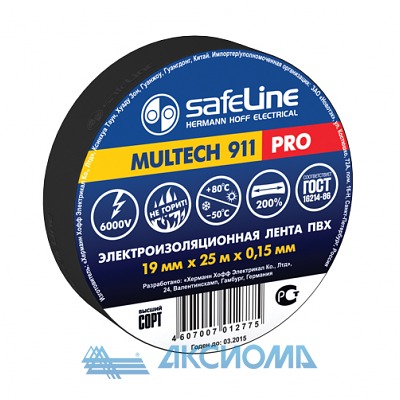   19 25  9372 Safeline