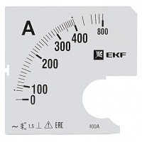    A961 400/5-1,5 EKF PROxima