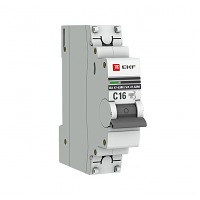   1P 16 (C) 6  47-63M    EKF PROxima