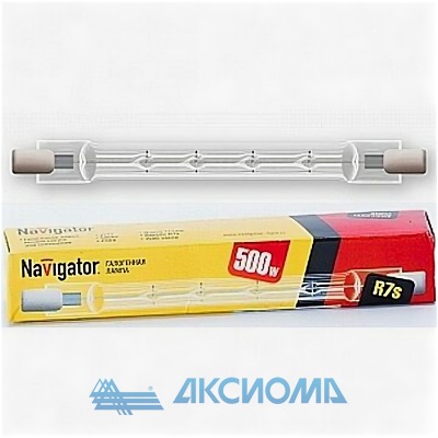    -500 220 R7S 117 Navigator