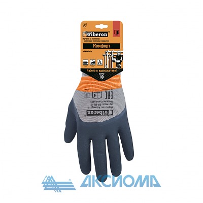    /  . . / 10(XL) Fiberon:120/12