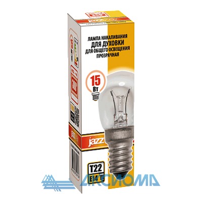   T22 15 220 14 300 90 ( , ) Jazzway