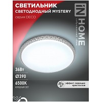   DECO MYSTERY 36 230 6500 3240 39078 IN HOME