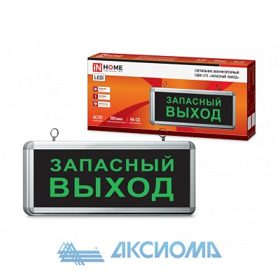    -215 " " 3  NI-CD AC/DC IN HOME
