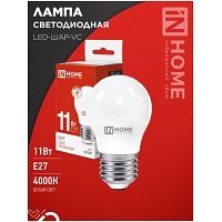   LED--VC 11 230 27 4000 1050 IN HOME