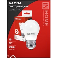   LED--VC 8 230 27 4000 760 IN HOME