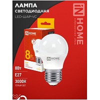   LED--VC 8 230 27 3000 760 IN HOME
