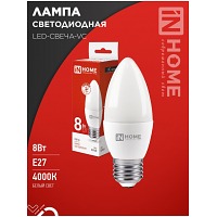   LED--VC 8 230 27 4000 760 IN HOME
