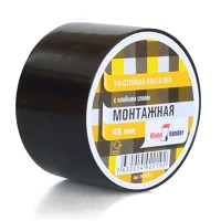      48*25 PIK836P  Klebebander/40