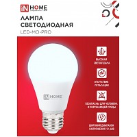    LED-MO-PRO 20 12-48 27 6500 1650 IN HOME