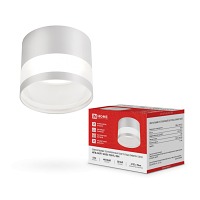   -SOFT-GX53 B-FL-WH 8270  IN HOME