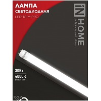 ����� ������������ LED-T8-�-PRO 30�� 230� G13 4000� 3000�� 1200�� ������� ������������ IN HOME