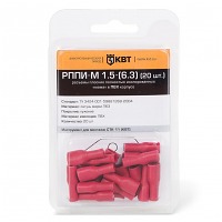 ������ ��������� ������� ������ ����� ����-� 6.0-(6.3) (10 ��) � ��� ������� � ����-���� (���)