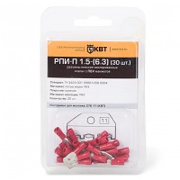 ������ ��������� ������� ������ ����� ���-� 6.0-(6.3) (20 ��) � ��� �������� � ����-���� (���)