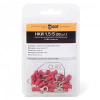 ���������� ��������� ��������� ������������� ��� 6.0�8 (15 ��) � ��� ������ 75337/91005 (���)